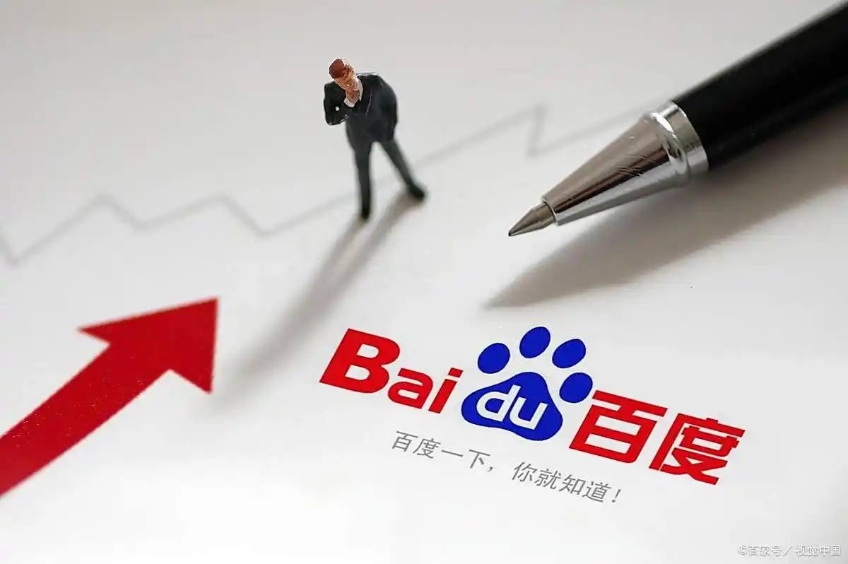 BB贝博艾弗森官方网站v69.3.52.15.5 安卓版 0 BB贝博艾弗森官方网站v56.8.12.52.5 安卓版 0